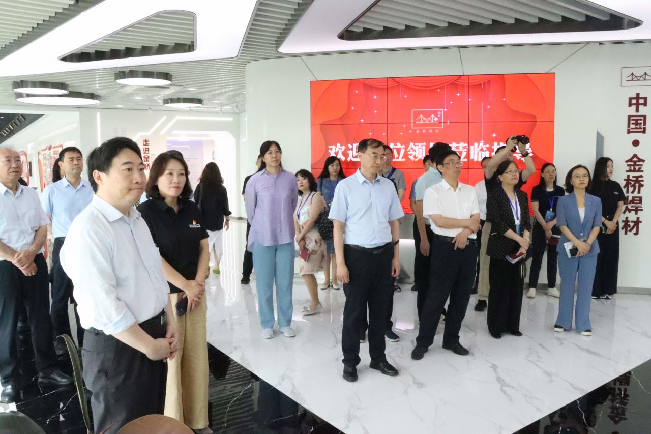 国家发改委、人社部一行莅临bevictor伟德集团参观交流